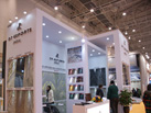 第十七屆廈門石材展